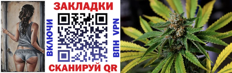 Где купить Севск гидра ССЫЛКА Галлюциногенные грибы Гашиш COCAIN СОЛЬ Канабис
