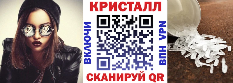 Amphetamine Розовый мориарти официальный сайт Севск