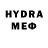 Кетамин VHQ andriy12022000