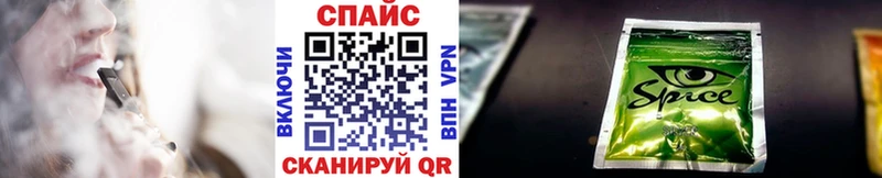 blacksprut   Севск  БУТИРАТ бутандиол 
