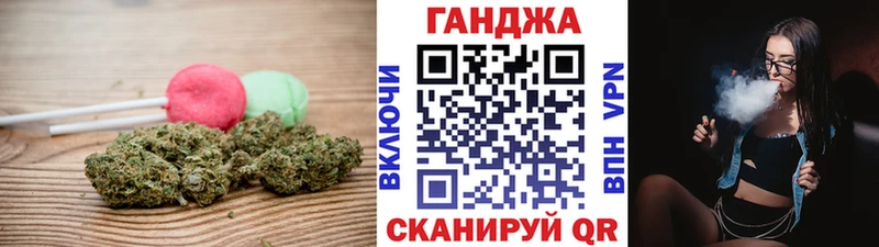 гидра сайт  купить наркотик  Севск  Еда ТГК конопля 