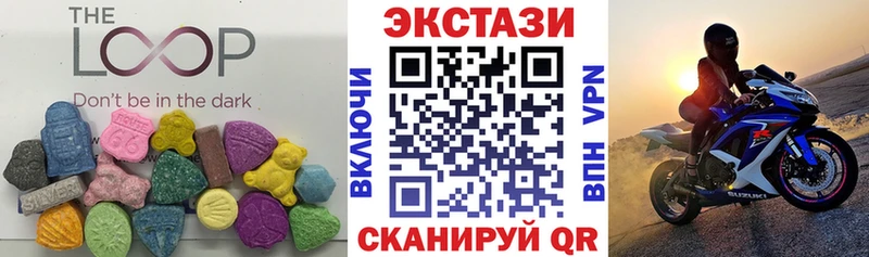 Ecstasy Punisher  Севск 