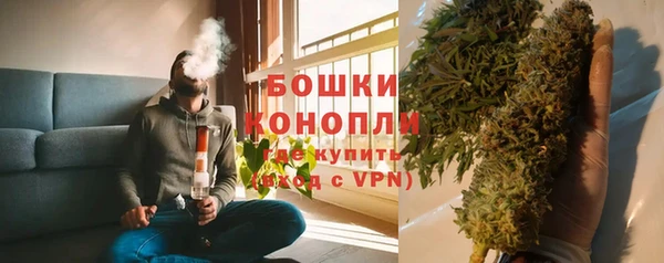 кокаин VHQ Беломорск
