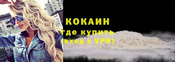 МДМА Белоозёрский