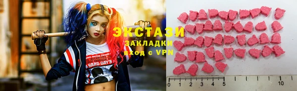 прущая мука Белокуриха