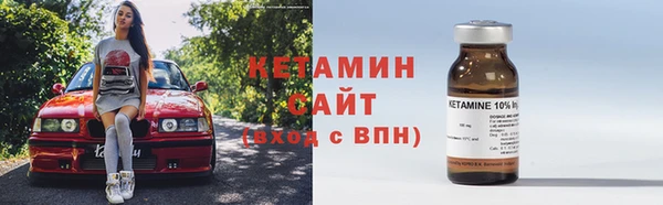МДМА Белоозёрский