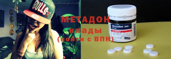 МДМА Белоозёрский