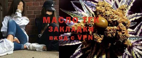 МДМА Белоозёрский