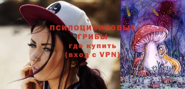кокаин VHQ Беломорск