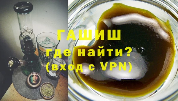 прущая мука Белокуриха