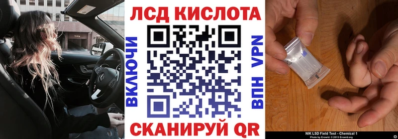 Марки NBOMe 1500мкг  где купить наркоту  блэк спрут ТОР  Севск 