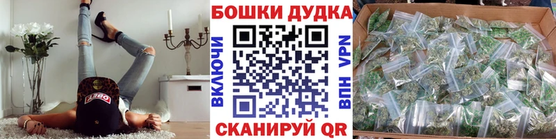 МАРИХУАНА гибрид мега ССЫЛКА Севск